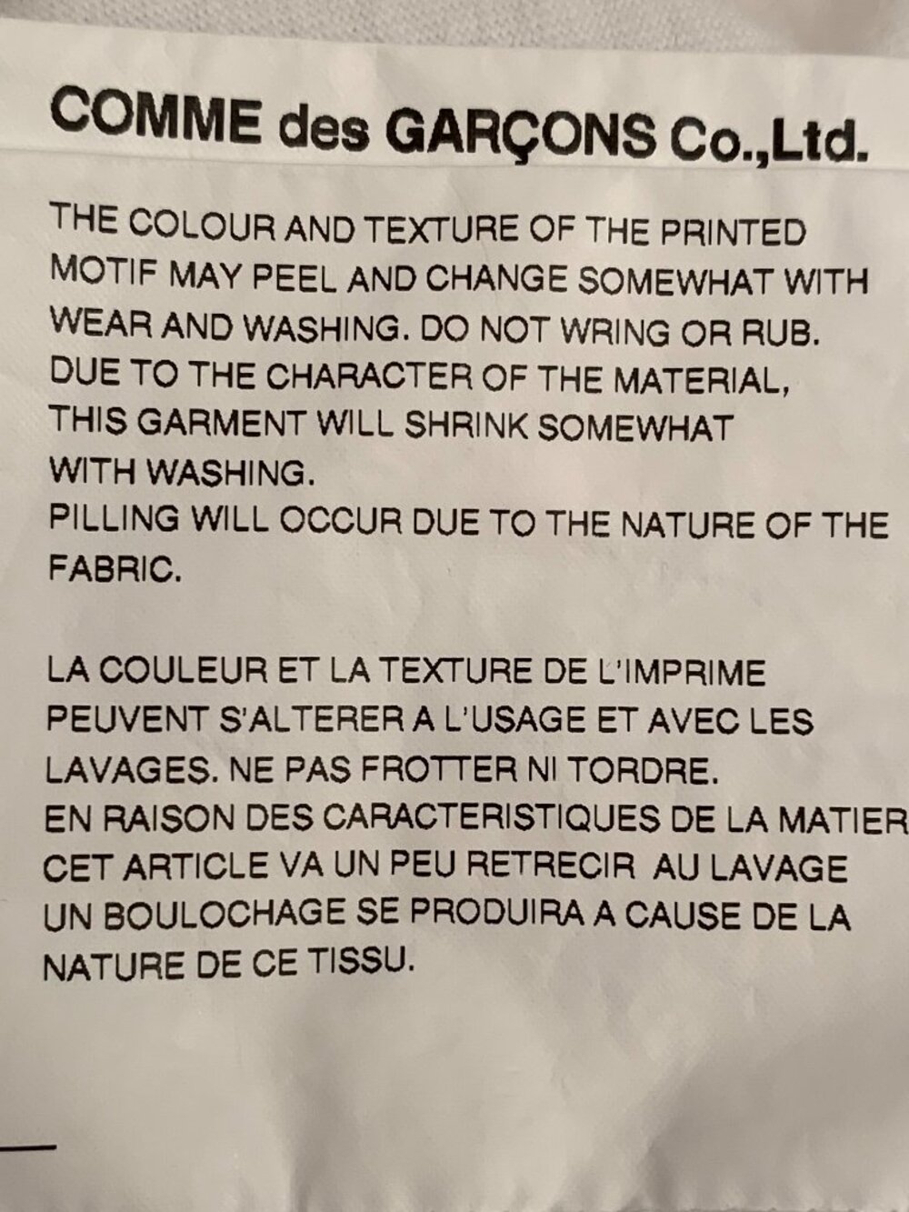 CDG  t shirt - Picture 8 of 11